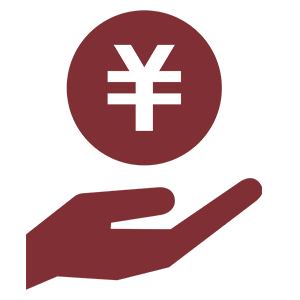 費用を抑えたい方