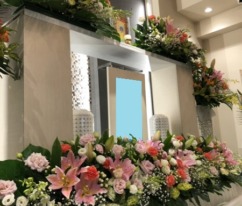 三河　 葬儀会館